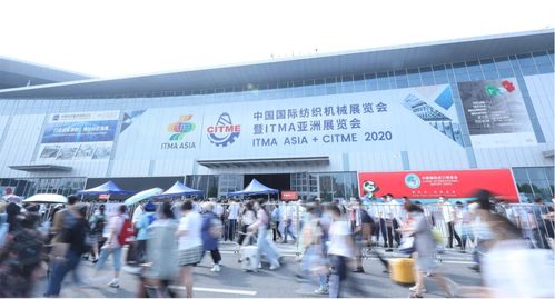 潤和軟件閃耀中國國際紡織機械展，引領紡織業數智化創新浪潮