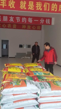 誠信為本，品質致勝——山東化肥銷售代理商眼中的紅色勁典復合肥