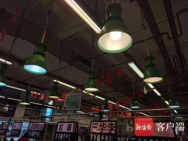 三亞強化生鮮燈管理，12月起違規使用最高罰款3萬元