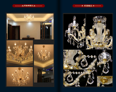 杭州水晶瀾軒與明月江南燈具實拍賞析——現代家居照明的藝術之選