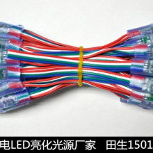 光耀都市，點亮未來——走進中山古鎮閃洲燈飾廠廣州銷售中心